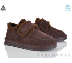 Угги STILLI Group